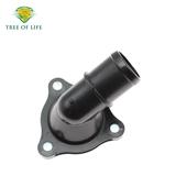 25631-3CAA0 подходит для впуска системы охлаждения двигателя Hyundai Santa Fe Kia Sorento