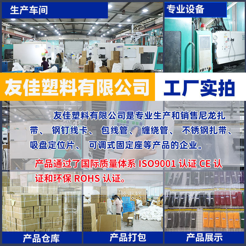 Nylon Cable Ties Wholesale Plastic Cable Ties 100 Pieces Per Pack National Standard Nylon Cable Ties