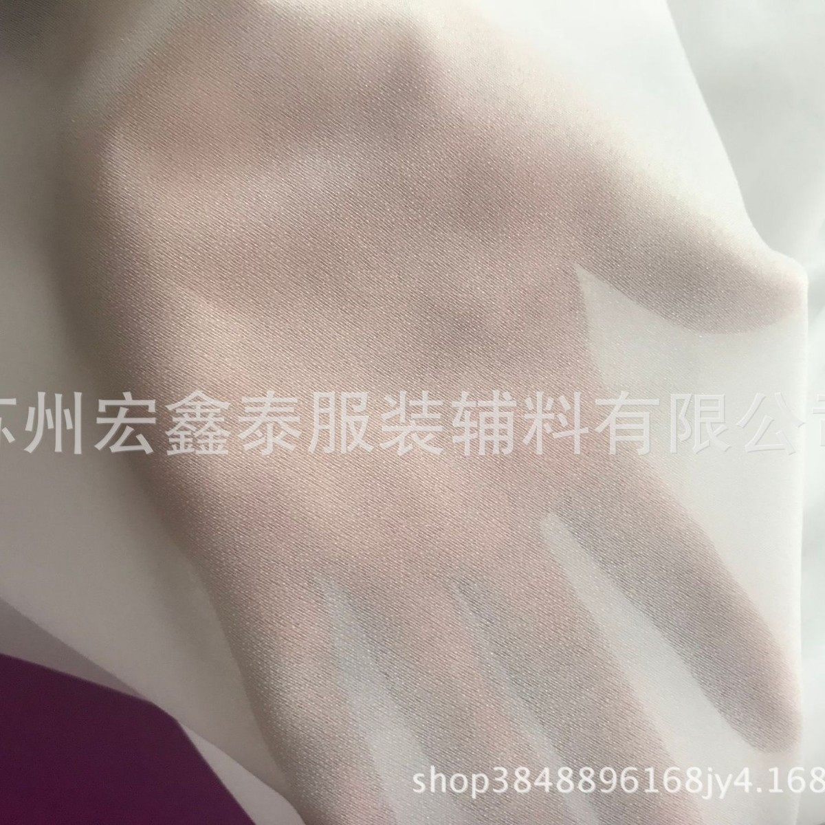 20D thin silk lining woven adhesive lining cloth washed elastic chiffon lining light thin hot melt adhesive cloth lining