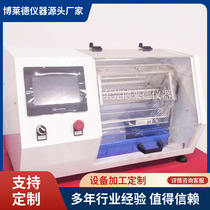 New product fully automatic touch screen nickel release wear gauge touch screen type nickel release wear testing machine