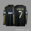 1112 royal m away game printed no. 7+3 armband