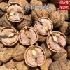 New Arrival Yunnan Yangbi Sharp-Tailed Purple Rice Mother Walnut Old Tree Thin-Skinned Nuts for Pregnant Women Wild Alpine Walnut Paper Skin
