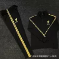 Mexican suit [long pull]