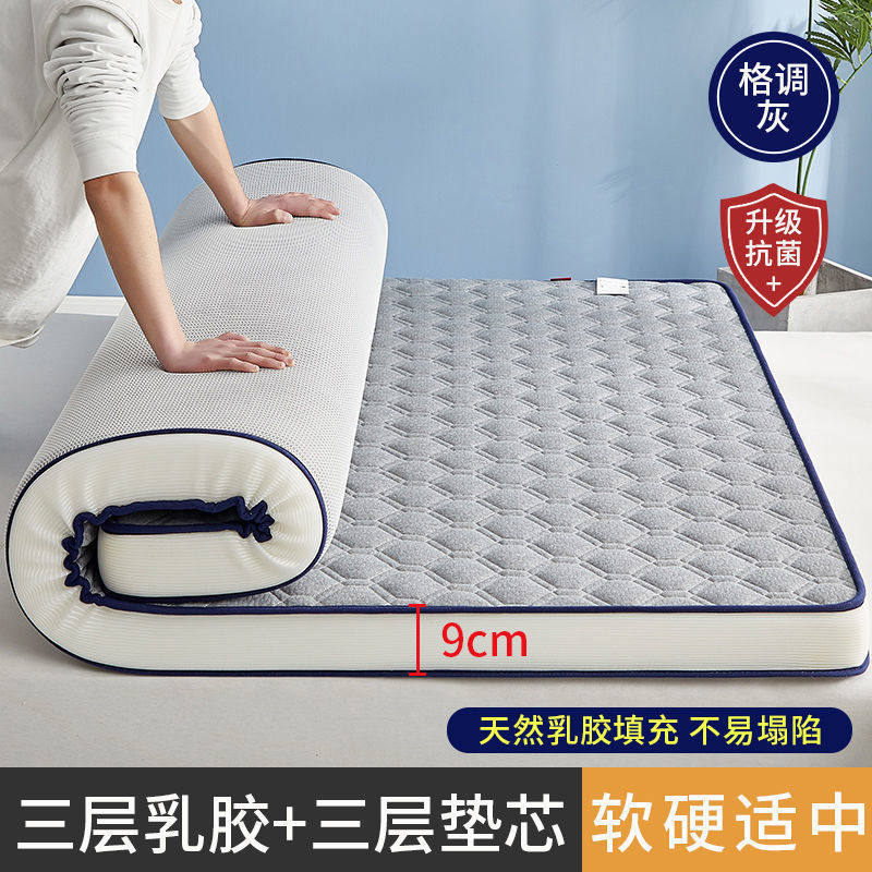 Four Seasons Mattress Household Thickened Cushion Student Dormitory Single Double Tatami Sponge Mattress Mattress Bottom