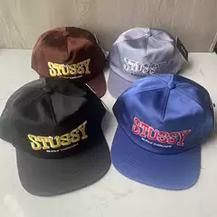 New Baseball Cap Five-Panel Embroidered Flat-Brim Cap Unisex Adjustable In-Stock 4 Colors Wholesale Cross-Border