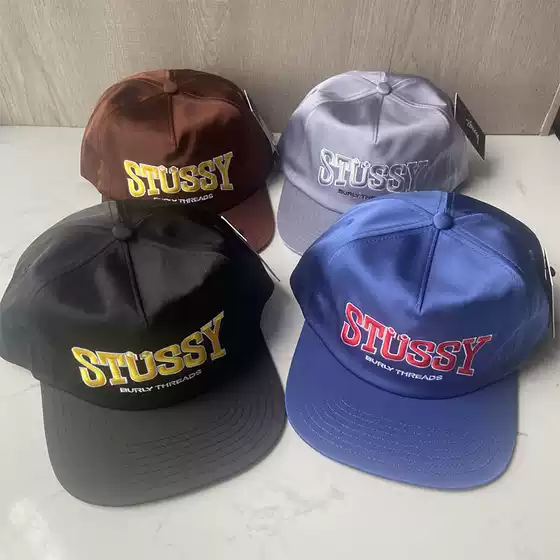 New Baseball Cap Five-Panel Embroidered Flat-Brim Cap Unisex Adjustable In-Stock 4 Colors Wholesale Cross-Border