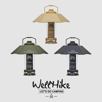 Cross-border Camping Lamp Outdoor Camping Lamp Portable Multifunctional Tent Lamp Household Emergency Rechargeable Portable Lamp