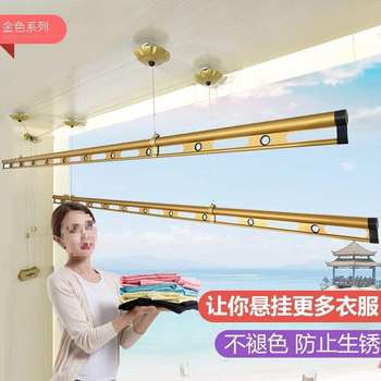 Quilt Double-Hand Adjustable Clothes Drying Rack for Indoor Home Use, Automatic/Manual Rod Type, Single Rod Type, Thickened Balcony Clothes Rack