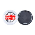 seller product image