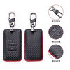 Suitable for Renault Dacia Koleos Leather Cover Carbon Fiber Texture Key Bag Renault Key Bag Leather