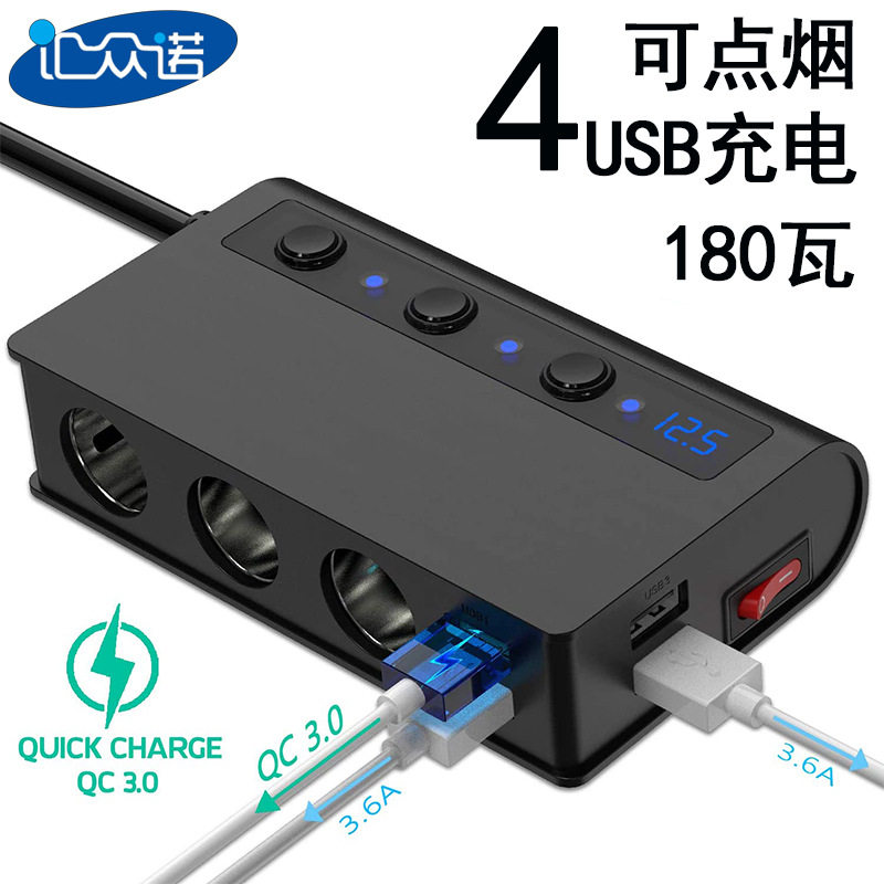 New Car Cigarette Lighter Adapter with Three Ports, Switch, 4 Usb, 180W High Power, Qc3.0 Fast Charging Charger with Digital Display