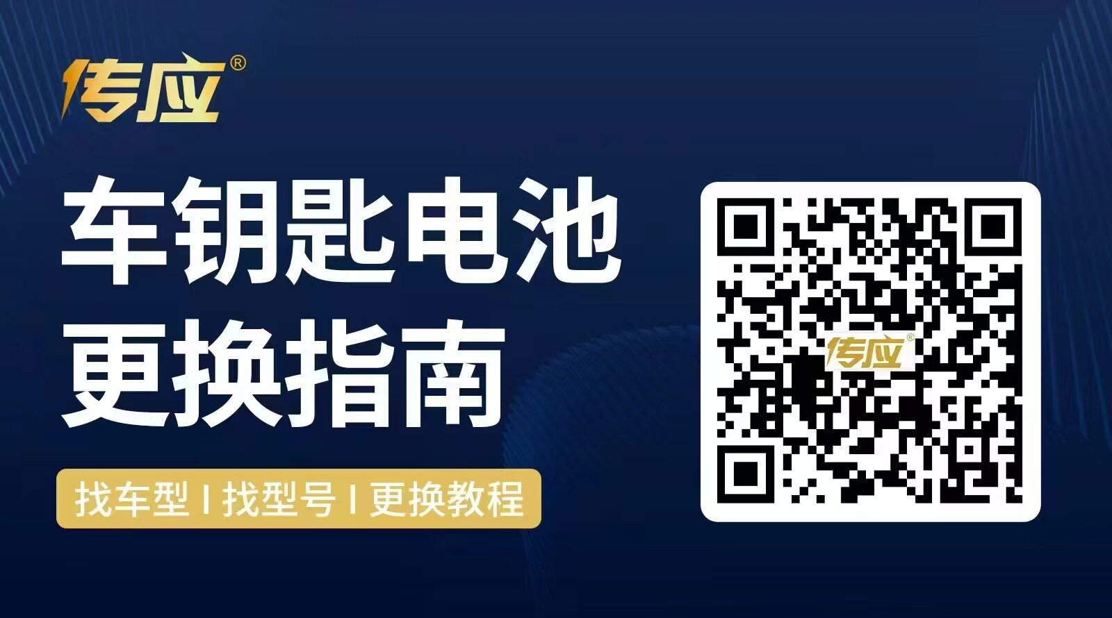 微信图片_20250304093425