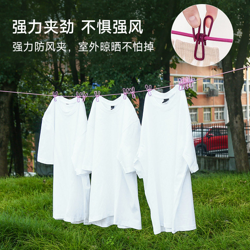 1310 Travel Portable Retractable Windproof Clothesline with Clip, 12 Clip Clothesline Clothesline