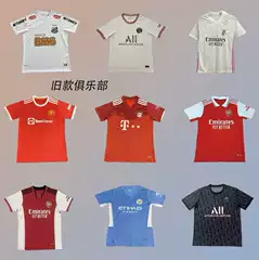Football Uniform Old Chelsea Ac Inter Milan Arsenal Man C Santos Roma Boca Royal m Fan Version Jersey