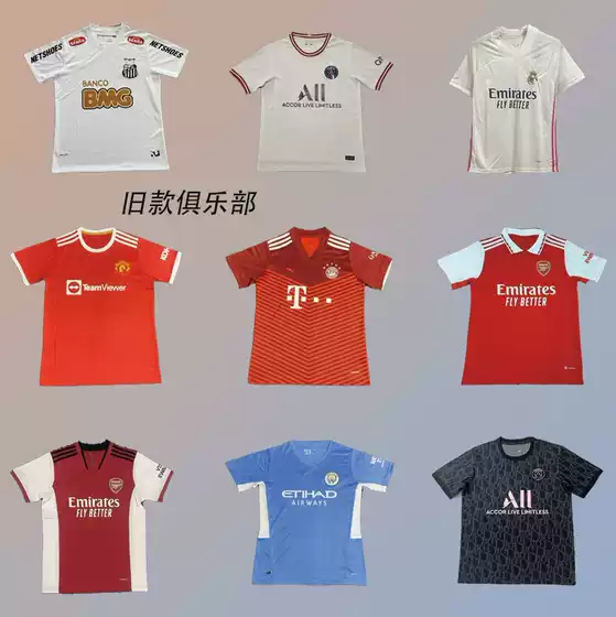 Football Uniform Old Chelsea Ac Inter Milan Arsenal Man C Santos Roma Boca Royal m Fan Version Jersey
