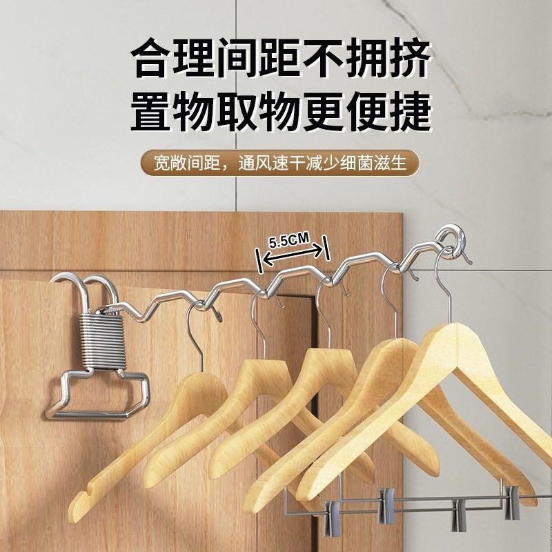 College Dormitory Artifact Dormitory Bed Adjustable Clothes Hook Storage Clothes Hanger Wardrobe