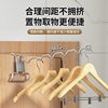 College Dormitory Artifact Dormitory Bed Adjustable Clothes Hook Storage Clothes Hanger Wardrobe