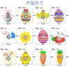 Creative acrylic Easter series fingertip gyro cartoon rabbit radish finger gyro cross-border gyro wholesale