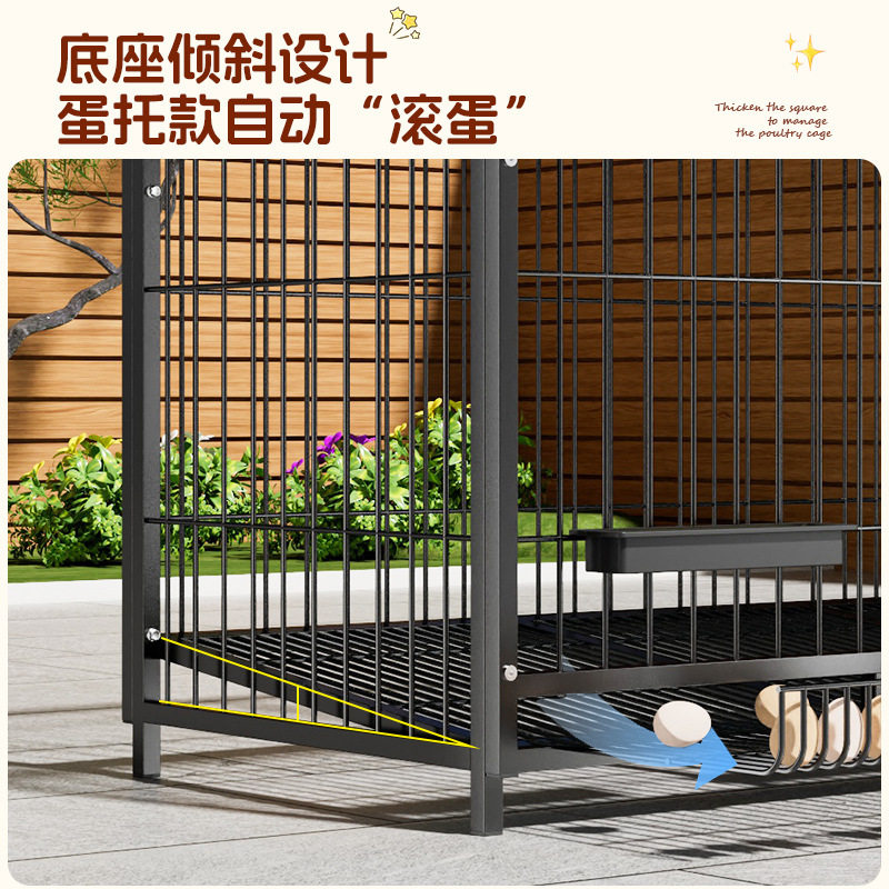 Chicken Cage Household Indoor Outdoor Extra Large Chicken Egg Cage Special Breeding Cage Square Tube Chicken Nest
