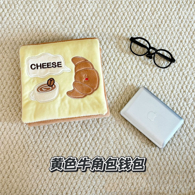 イエロークロワッサンウォレット【隠し食べ物＋ボーカル】