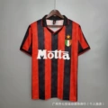 93-94AC Home