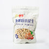 Happy walnut flavor peanut 500g quantitative package factory direct wholesale peanut roasted new year snack food