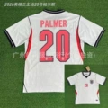 2026 England Home #20 Palmer
