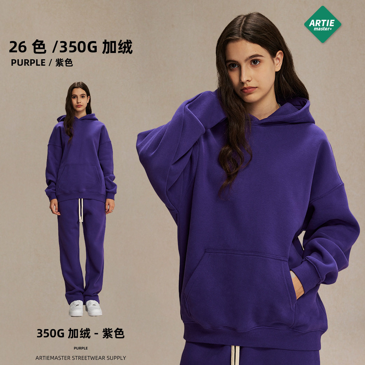 Новая мужская толстовка оверсайз с капюшоном на флисовой подкладке 350 г, модная, утепленная, осенне-зимняя коллекция 2026 года.