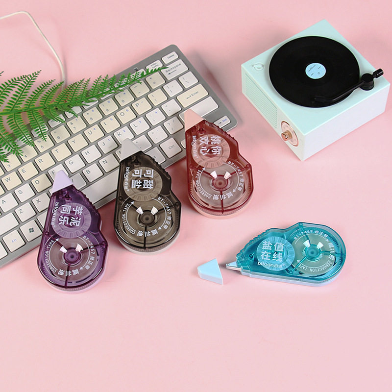 Bai Tong 7456 Morandi Correction Tape Affordable Pack 7457 Large Capacity Pet Core Correction Tape Correction Tape 30m