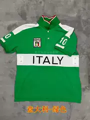 Summer Hot-Selling Cross-Border Polo Shirt, Pure Cotton, Turn-Down Collar, Large Horse Embroidery, Urban Style, Casual, Large Size, Short-Sleeve Polo