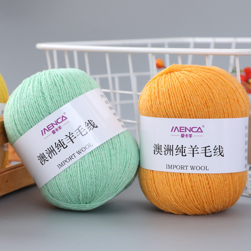 100 Pure Wool Yarn 14 2 Pair Medium Coarse Hand Knitted Yarn Merino Wool 62COLORS