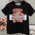 Black Tag Bear