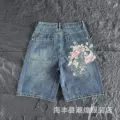 De17 blue