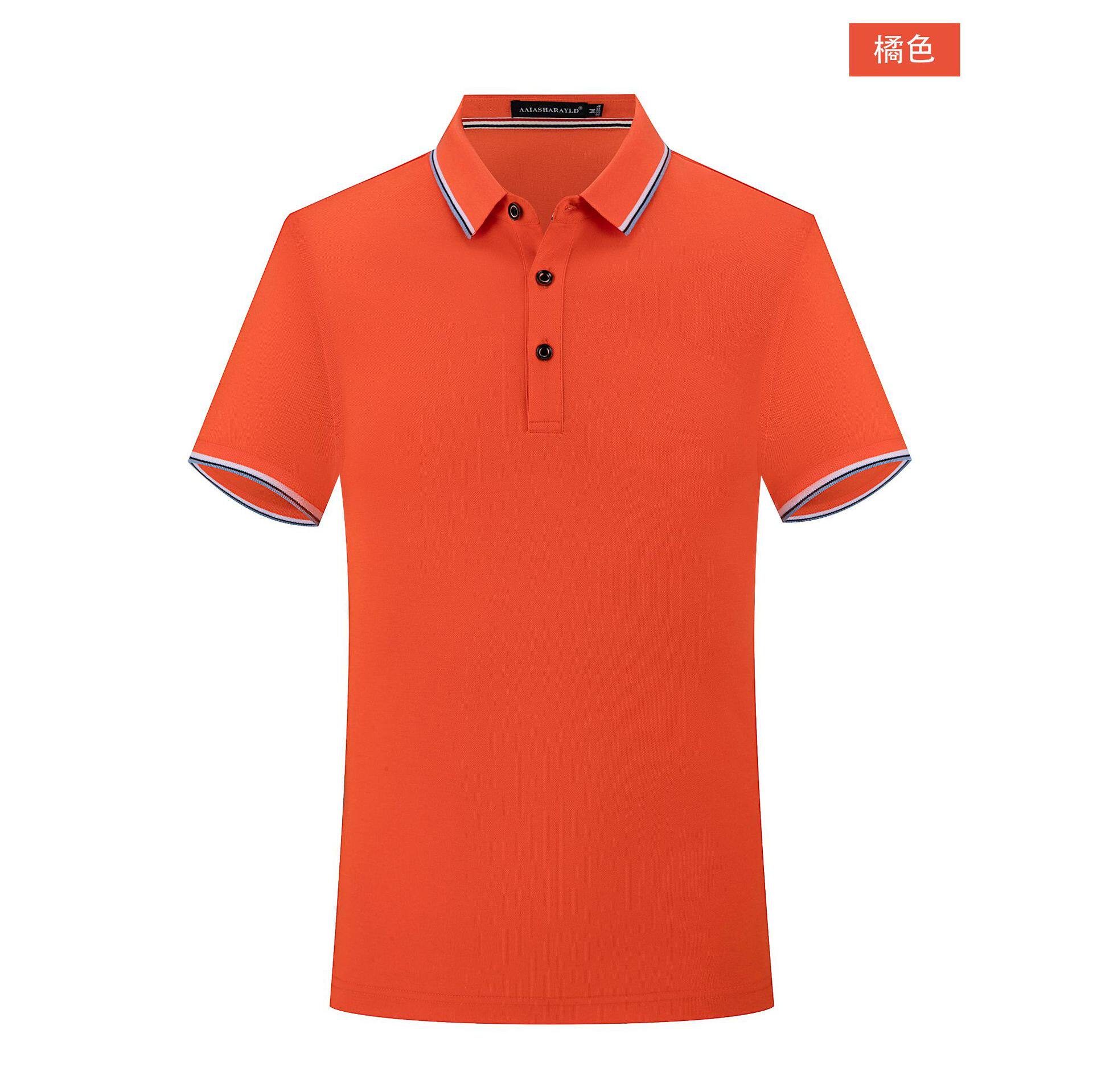 短袖冰丝棉商务polo衫定制印logo男女工作服广告文化t恤订做刺绣