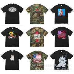 Cross-Border Foreign Trade Trendy Brand Sup New Digital Mesh Letter Print Summer Sports Short-Sleeve Casual Couple Tops