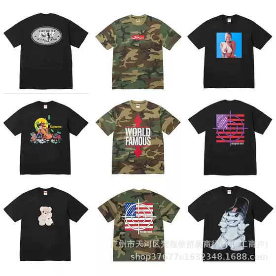Cross-Border Foreign Trade Trendy Brand Sup New Digital Mesh Letter Print Summer Sports Short-Sleeve Casual Couple Tops
