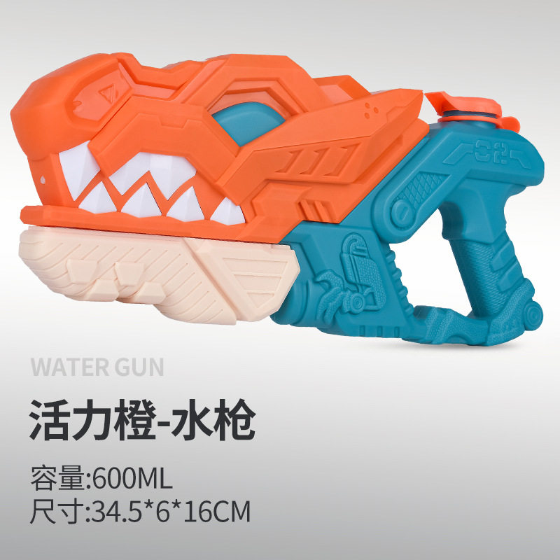 儿童水枪玩具抽拉式户外漂流戏水沙滩打水仗男孩大号高压喷射水枪