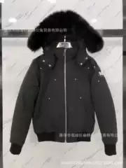 Moose # 02 Men Fox Fur Hooded down Bomber Jacket