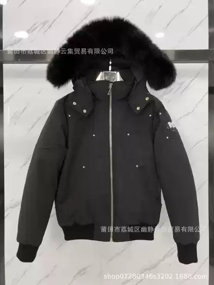 Moose # 02 Men Fox Fur Hooded down Bomber Jacket