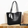 Black - new version - [delivered with silk scarf tied]