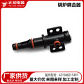 seller product image