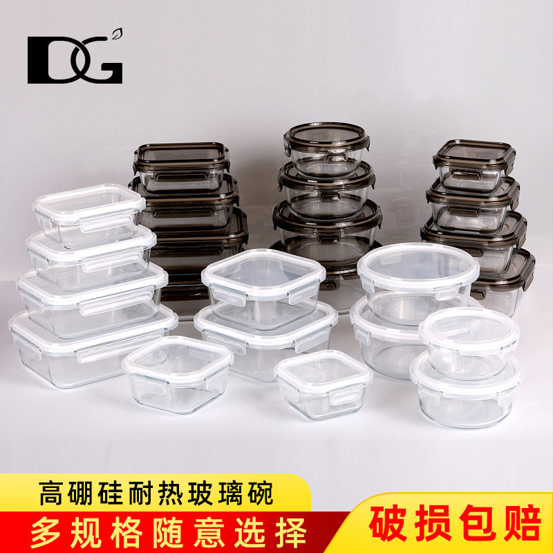 Microwave Heating Glass Lunch Box Refrigerator Preservation Bowl with Lid Sealed Box Student Lunch Box Lunch Box