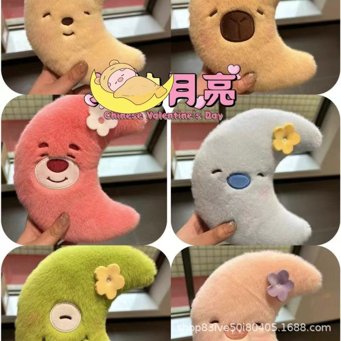 婚礼手抛娃娃8寸毛绒玩具公仔抓机娃娃定制logo