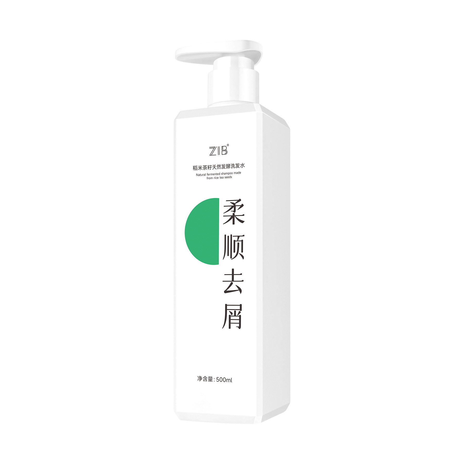 Authentic Zib Rice Tea Seed Naturally Fermented Shampoo Deeply Cleanses Hair Roots, Making Hair Soft, Fluffy and Fragrant