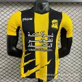 26-27 Jeddah home player version