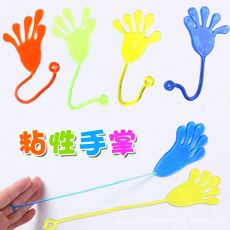 粘性手掌弹性伸缩粘粘手玩具爬墙蜘蛛人黏黏小手儿童解压趣味整蛊