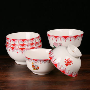 4.5inch Lantern Longevity Bowl, Longevity Bowl, Birthday Gift Bowl for the Elderly, Various Styles, Ceramic Longevity Bowl, Longevity Bowl