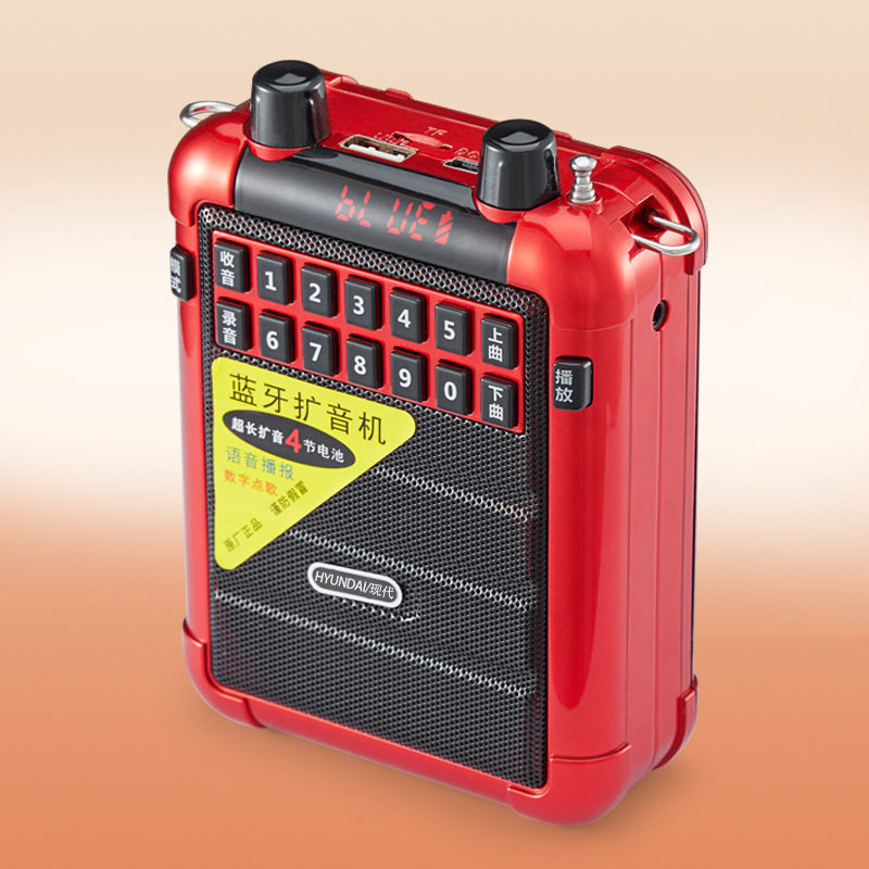 Modern A9 Amplifier Bluetooth Speaker Wireless Multi-Function Card-Insertable Radio Player for the Elderly Portable Opera Player