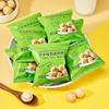 Trendy Popular Item] Wasabi-Flavored Macadamia Nuts Individually Packaged Net Weight Shell-Free Dried Fruit Snacks Shelled Spicy
