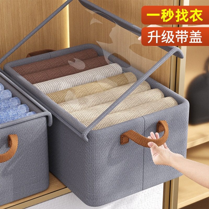 Multi-Specification Clothing Non-Woven Fabric Folding Steel Frame Storage Basket Moisture-Proof Dust-Proof Cabinet Organizer Underwear Pants Storage Box